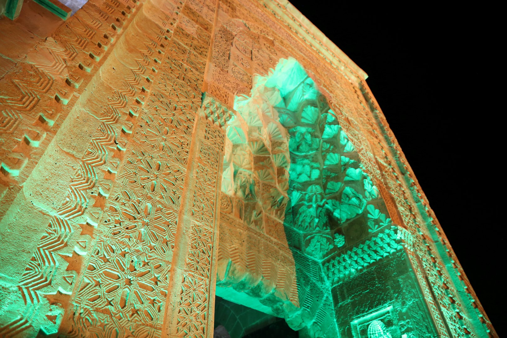 Ashab-ı Kehf